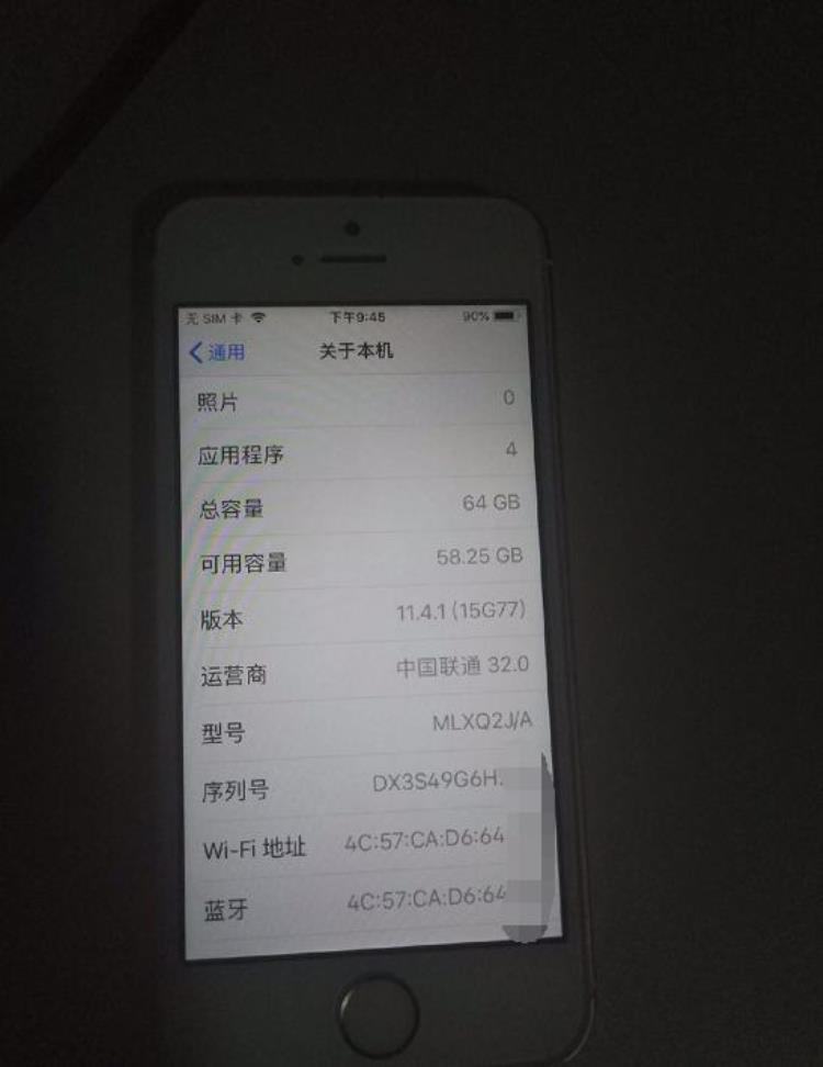 最新卡贴,卡贴iphone14promax