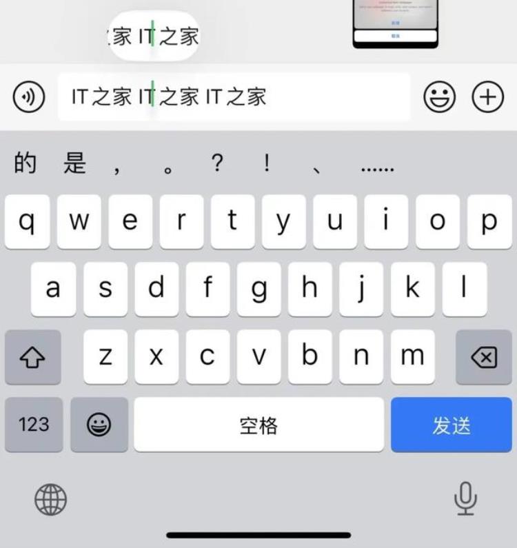 更新ios16,ios16升级了怎么没变化