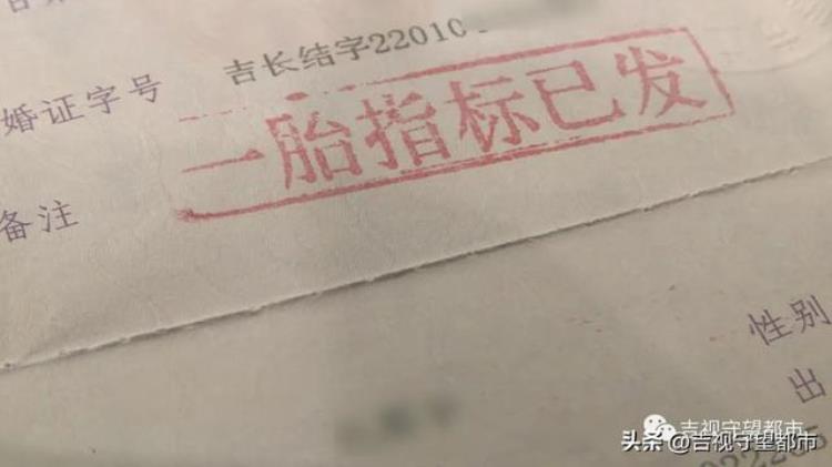 两口子离婚都不要娃法院最终这样处理