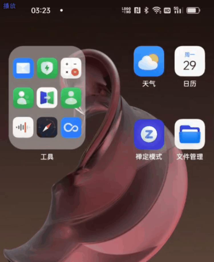 coloros13,oppo color os13好用吗