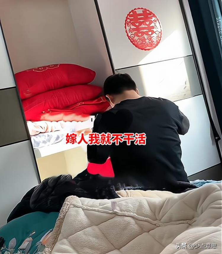 媳妇不干活,妻子以打工为由私奔