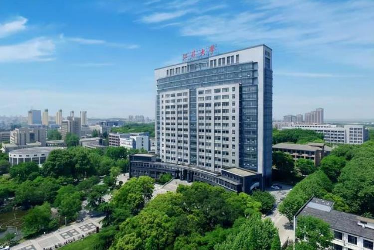 新疆大学和江苏大学哪个好,江苏师范大学和新疆大学哪个好