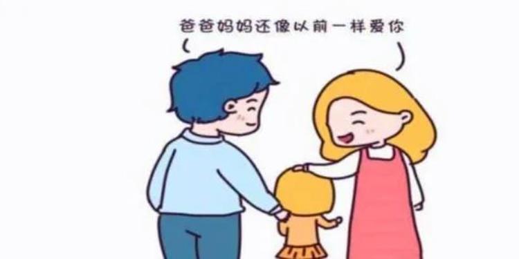 父母离异孩子抑郁了怎么办,孩子抑郁了父母最明智做法是什么