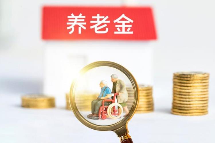 二月份养老金提前发放,今年春节能发放2月份的养老金吗