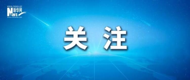 事关房产过户最新明确文件,老人死后房产不过户行么