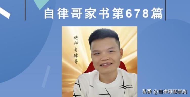 自律用数字怎么表示,0至9各个数字的哲学意义