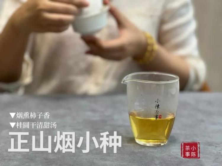 带点甜味的红茶是什么,长期喝红茶对肝脏的危害