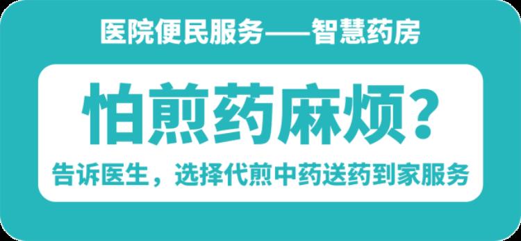 谈骨论筋|手麻手痛除了可能是颈椎病还有可能是