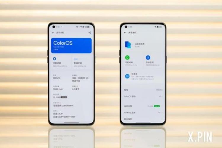 coloros13,oppo color os13好用吗