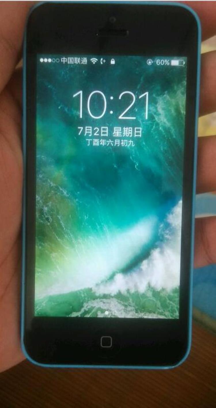 苹果5s日版多少钱「200元入手日版iPhone5c值不值」