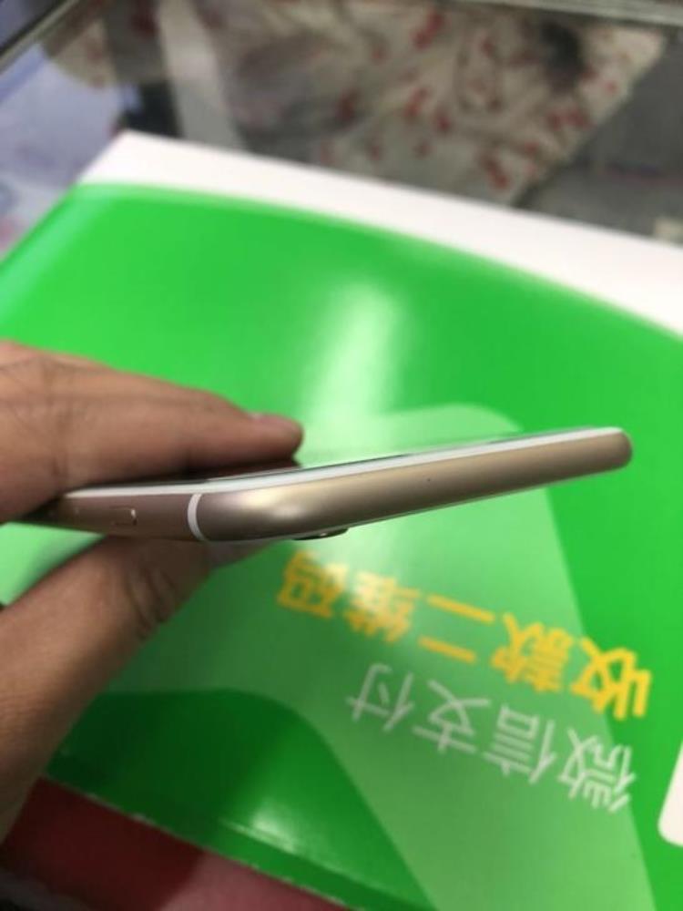 一千五入手iPhone6sP成色给力系统还很少见