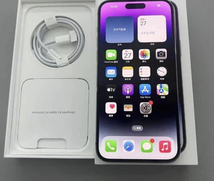 iPhone14promax仅激活四天价格才5100元原来该机是监管机