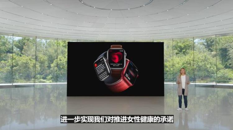 watchos8价格,apple watch s8ultra价格