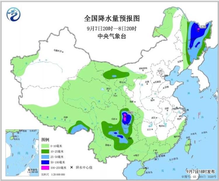 2020台风9月,两个台风合并成一个台风