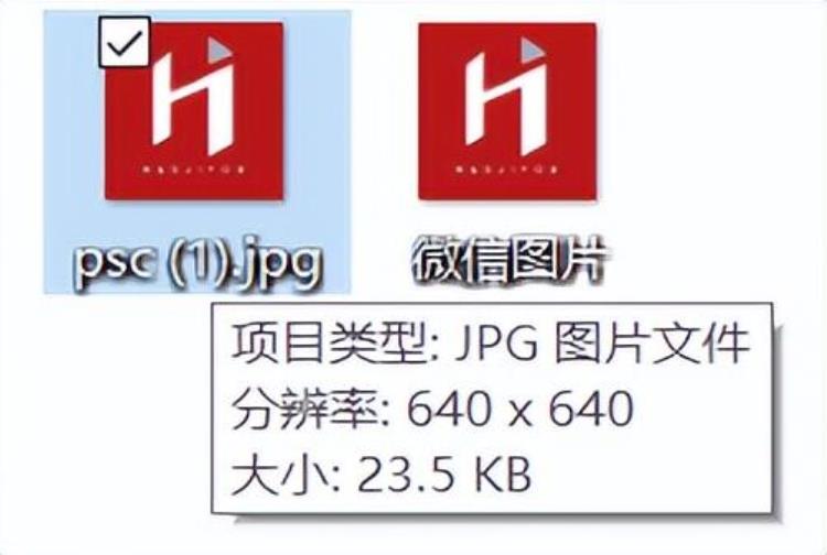 微信头像用一段时间不换的话它会自动褪色嘛,退伍不褪色微信头像