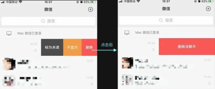 点击手势图,点击手势动图