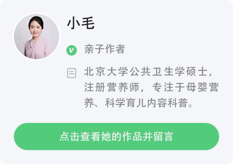 婚姻生活中总觉得很委屈,妻子的委屈