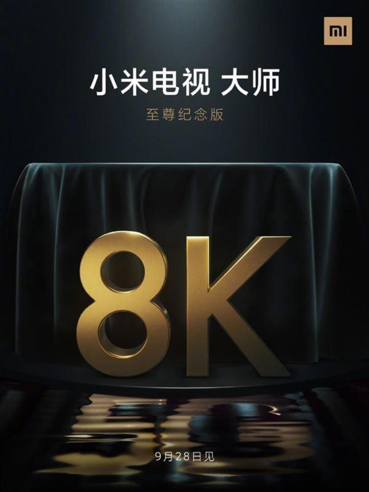 miui13曝光全新界面关机菜单都变了怎么回事,miui13的新状态栏