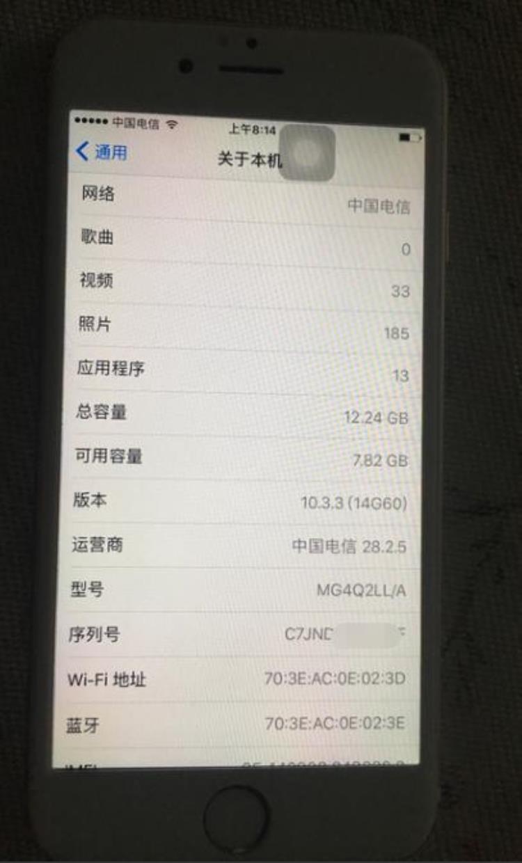 美版iphone6和国版有什么区别「百元机的强劲对手899元入手美版iPhone6成色完美性价比高」