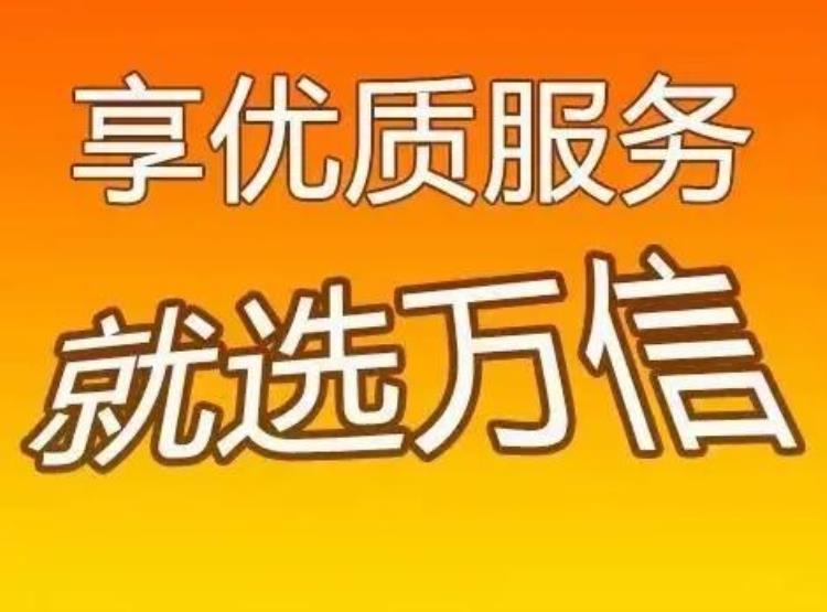 广州到大连物流专线广州到大连货运公司广州至大连回头车回程车