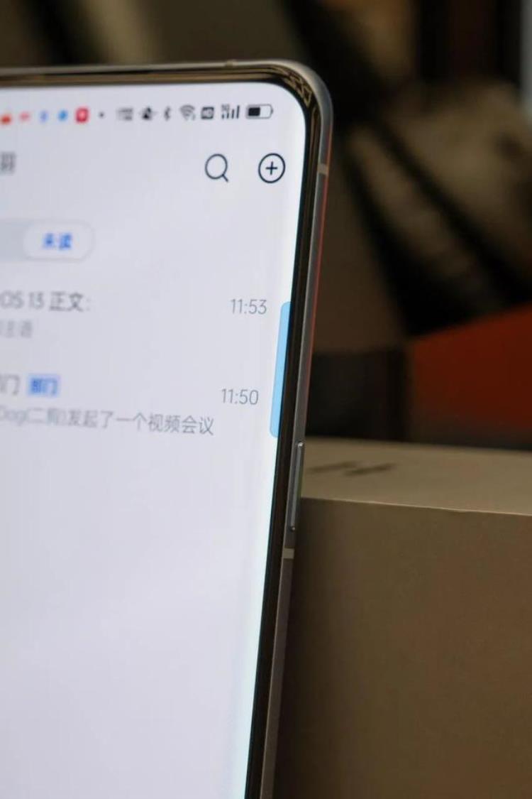 coloros13,oppo color os13好用吗