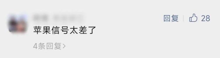 买完突然降价「突然大降价网友懵了刚买就亏这么多」