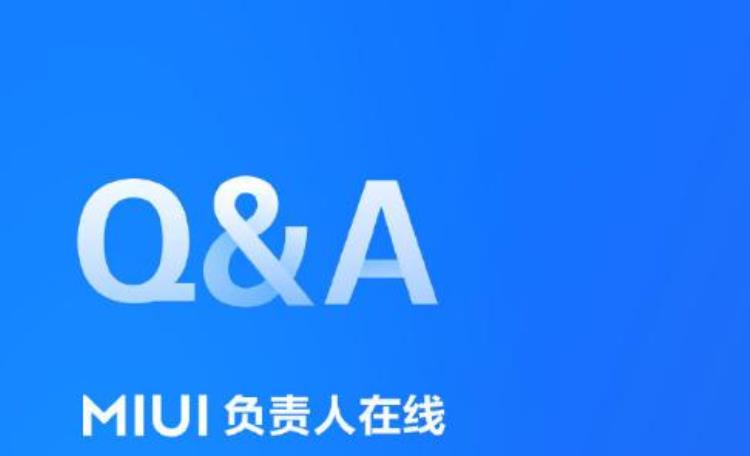 小米回应为何取消天气动态图标,为什么小米手机的天气图标错误