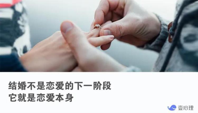 老夫老妻就没有爱了吗,老夫老妻就不用谈恩爱了么