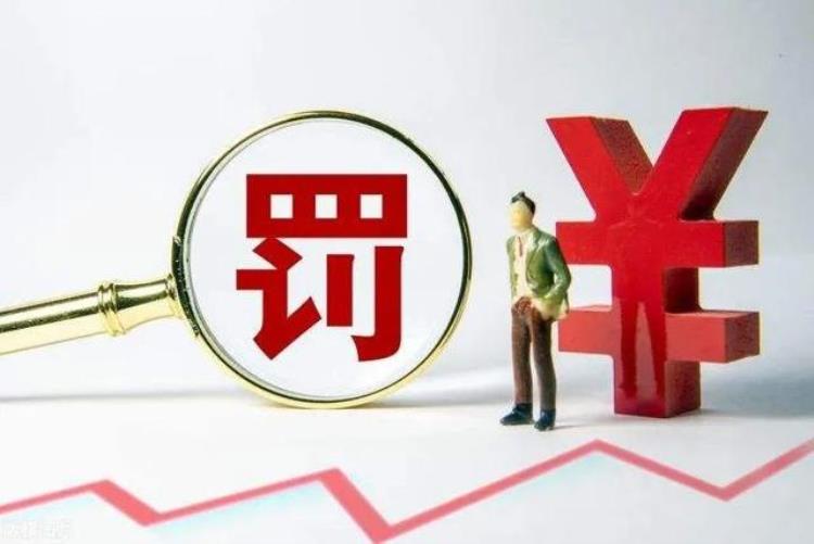 广东省车辆报废补贴正规汽车报废能拿多少钱,报废比例跟报废率怎么算