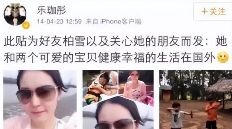 已经息影的女演员,当红选择息影的女明星