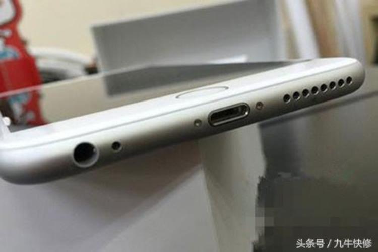 iphone手机听筒故障汇总及解决方法图解「iPhone手机听筒故障汇总及解决方法」