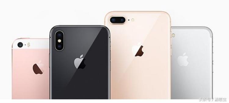 港版苹果八plus多少钱「8588港币iPhoneXiPhone8/8Plus全球比价港版不划算」