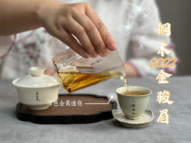 带点甜味的红茶是什么,长期喝红茶对肝脏的危害