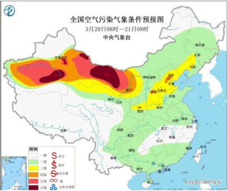 3月沙尘暴,最近几天是否有沙尘