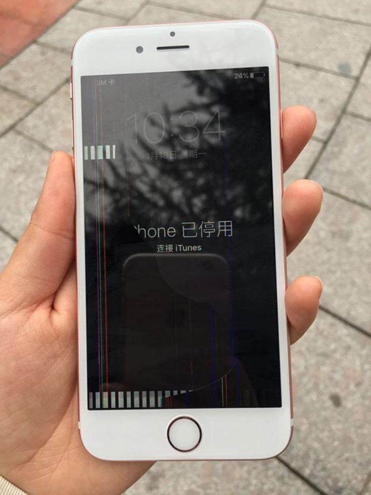 苹果6s花屏,iphone6s突然出现花屏怎么办