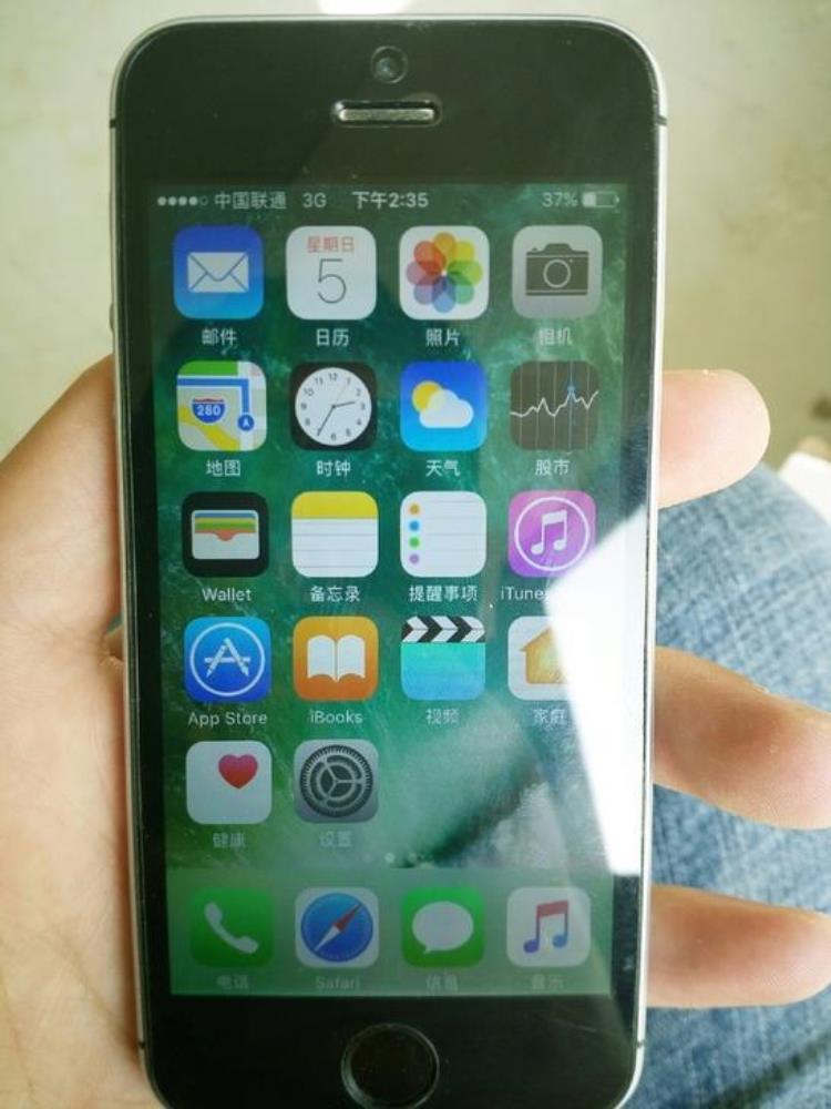 苹果5s收购价,iphone5s100元以下