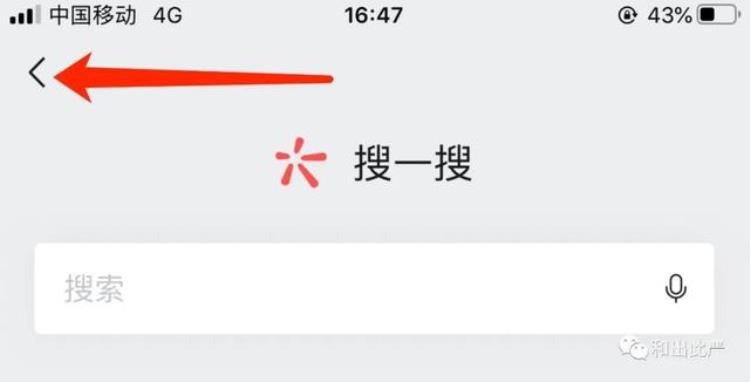 点击手势图,点击手势动图