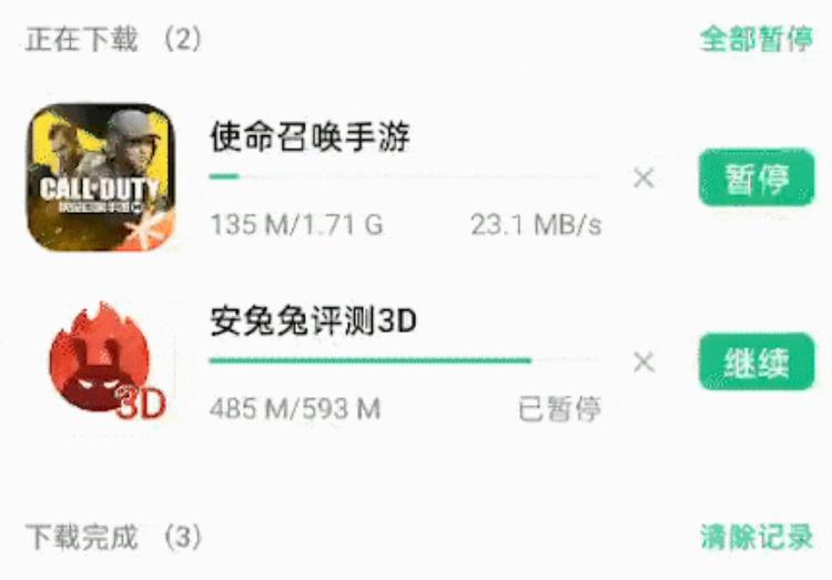 realme 真我v15评测,realme 真我v15参数配置