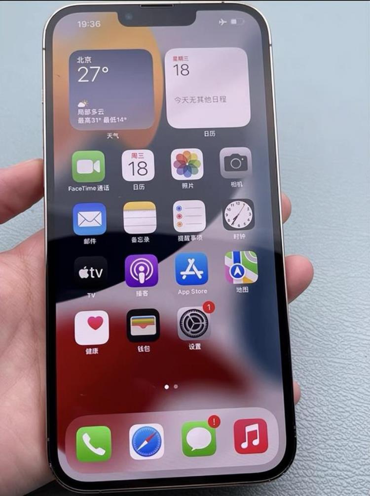 iphone13pro黑解,iphone 13 pro max怎么辨别维修过