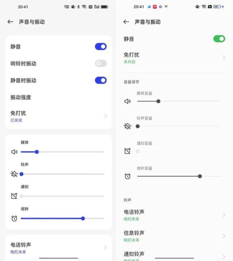 coloros13,oppo color os13好用吗