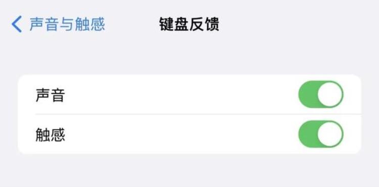 更新ios16,ios16升级了怎么没变化