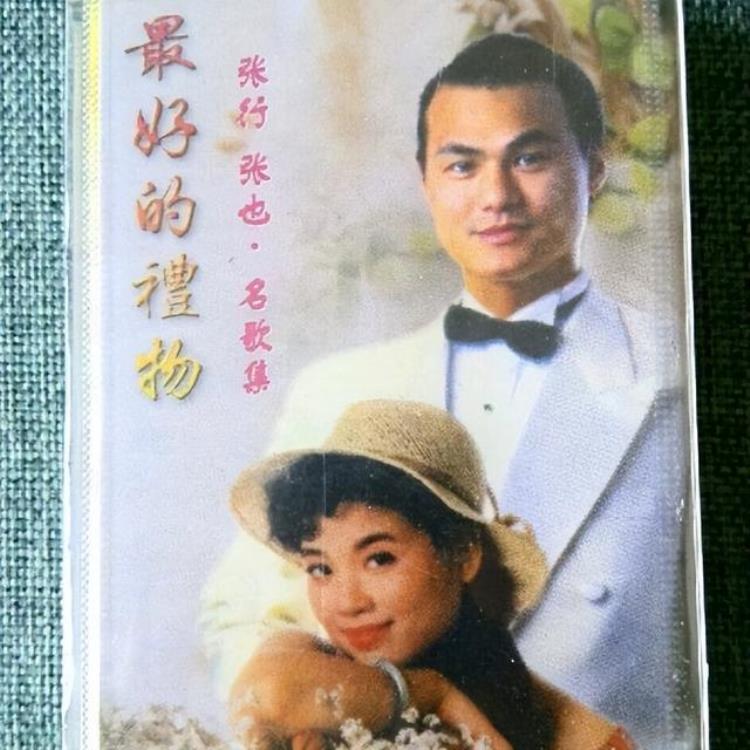 张也 未婚,歌手张也结过几次婚