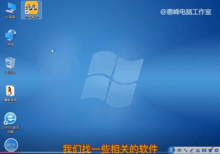 改变windows10中桌面的背景及屏幕保护程序,win10主题背景怎么设置