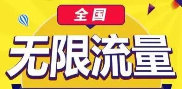 5g还没普及怎么4g越来越慢呢「5G还没来4G就先被限速背后原因分析」