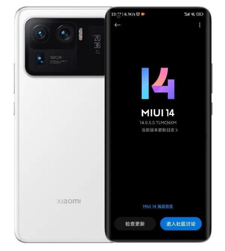 升级miui14后才知道的几个隐藏新功能你知道几个,miui14隐藏功能介绍