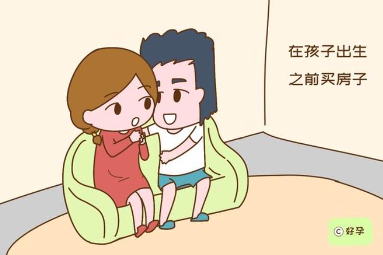 婚后的存款,婚后存款跟彩礼混了怎么办