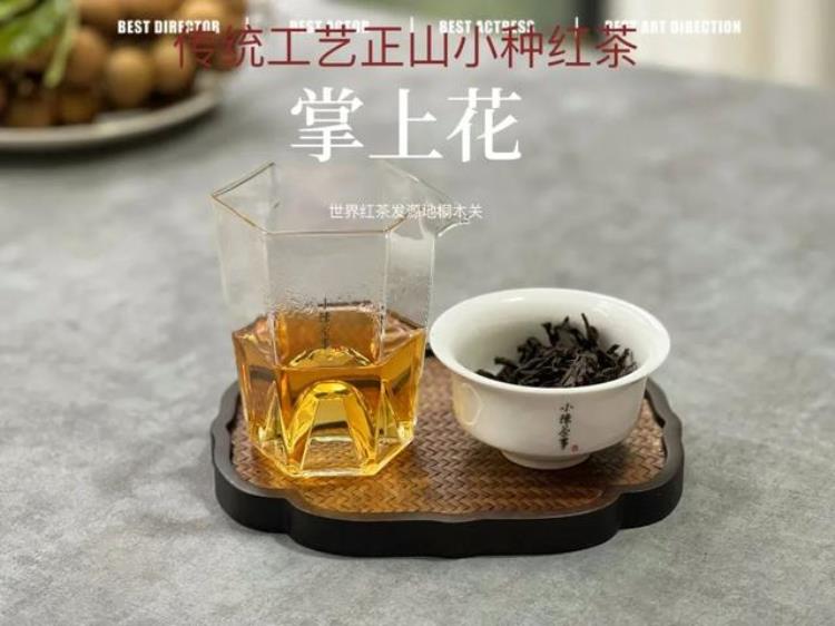 带点甜味的红茶是什么,长期喝红茶对肝脏的危害