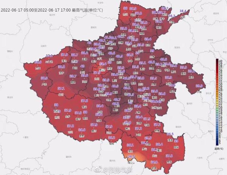 河南怎么那么热「出门烫脚河南热成了可南河南到底有多热为何高温来势如此凶猛」