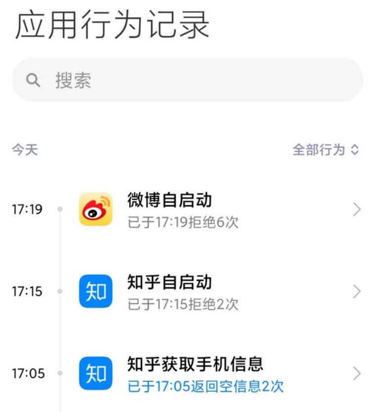 小米抢先体验miui12「MIUI12正式版体验小惊喜颇多买小米手机又多个理由」