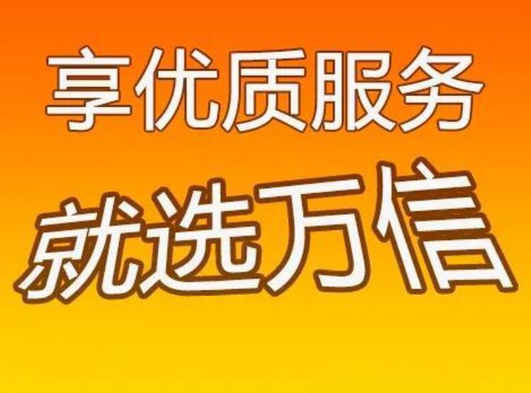 广州到沈阳物流专线广州到沈阳货运公司广州至沈阳回头车回程车